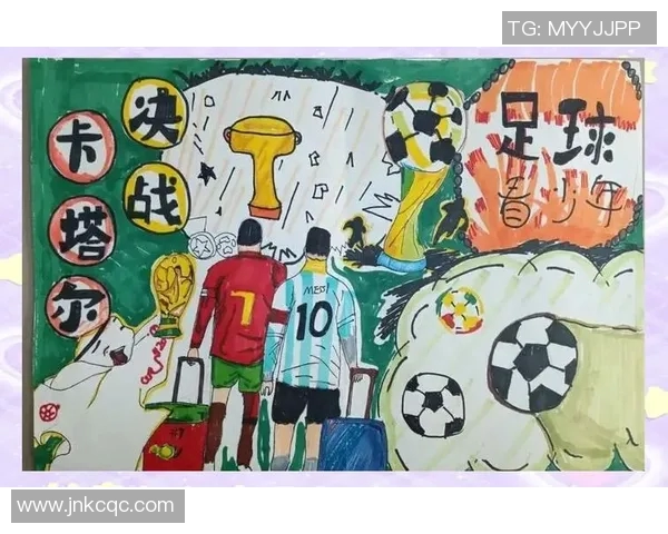 探索足球书籍的魅力与智慧助你成为更好的球迷与玩家